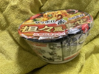 IMG_7546.jpeg