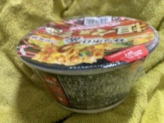IMG_7547.jpeg