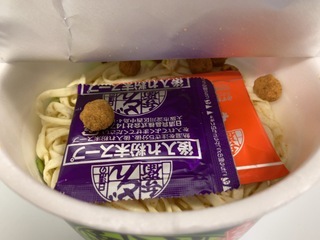 IMG_7581.jpeg