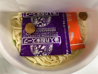 IMG_7582.jpeg