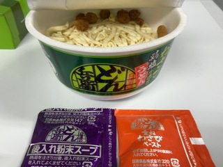 IMG_7583.jpeg
