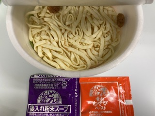 IMG_7584.jpeg