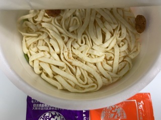 IMG_7586.jpeg