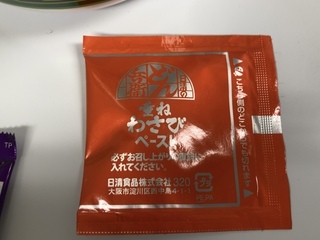 IMG_7589.jpeg