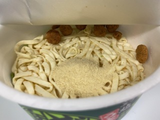 IMG_7591.jpeg