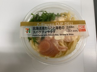 IMG_7593.jpeg