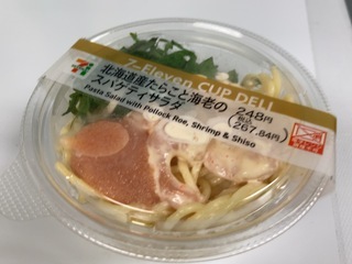 IMG_7599.jpeg