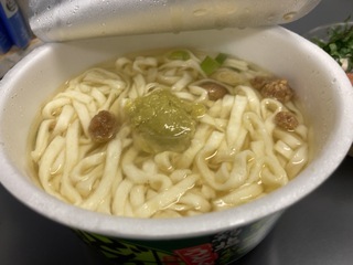 IMG_7602.jpeg