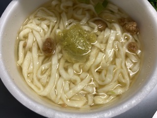IMG_7603.jpeg