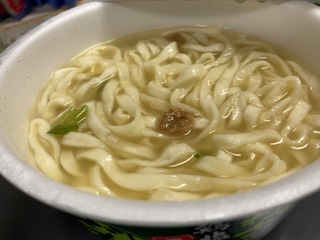 IMG_7604.jpeg