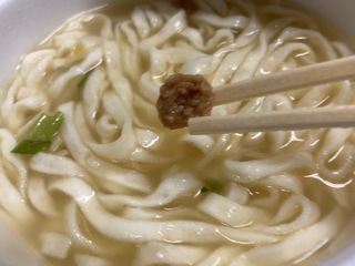 IMG_7606.jpeg