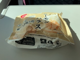 IMG_7695.jpeg
