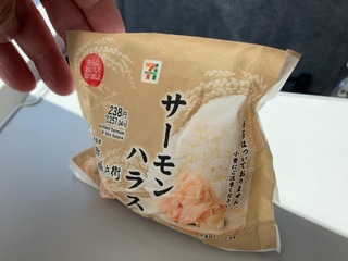 IMG_7698.jpeg