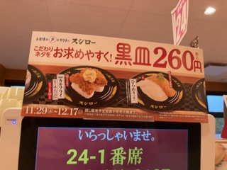 IMG_7714.jpeg