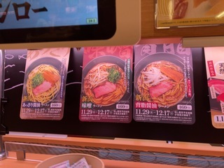 IMG_7716.jpeg