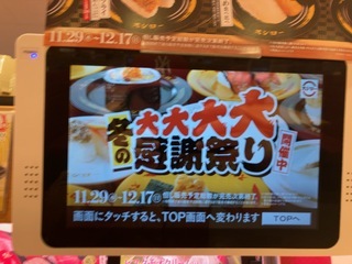 IMG_7717.jpeg