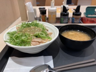 IMG_7718.jpeg
