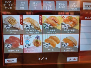 IMG_7723.jpeg