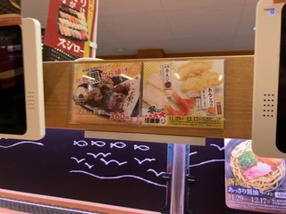 IMG_7725.jpeg