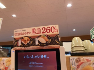 IMG_7727.jpeg