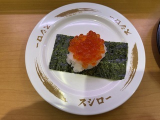 IMG_7731.jpeg