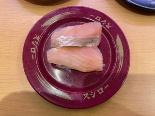 IMG_7735.jpeg