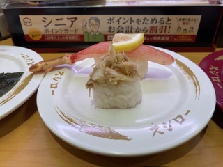 IMG_7743.jpeg