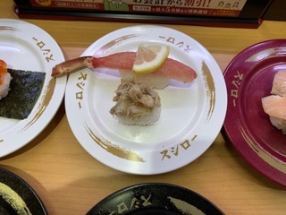 IMG_7744.jpeg