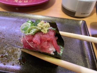 IMG_7758.jpeg