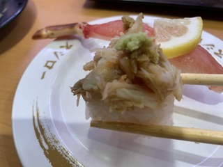 IMG_7769.jpeg