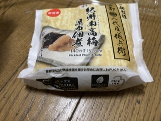 IMG_7778.jpeg