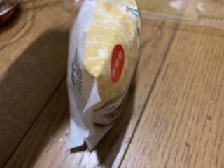 IMG_7780.jpeg