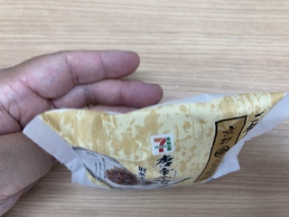 IMG_7792.jpeg