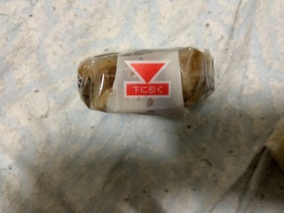 IMG_7798.jpeg