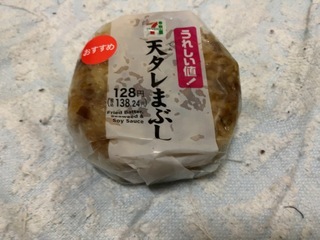 IMG_7799.jpeg