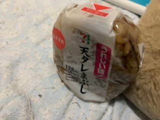 IMG_7802.jpeg