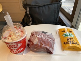 IMG_7827.jpeg