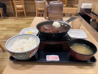 IMG_7938.jpeg