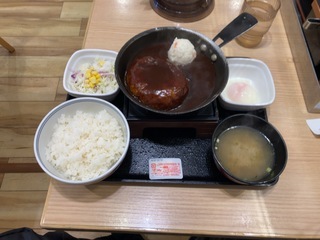 IMG_7939.jpeg