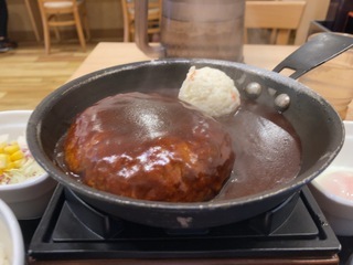 IMG_7940.jpeg