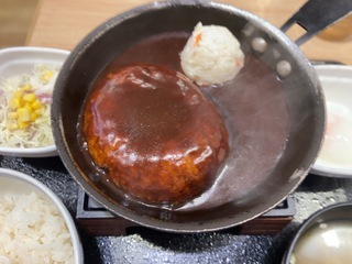 IMG_7941.jpeg