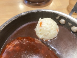 IMG_7943.jpeg