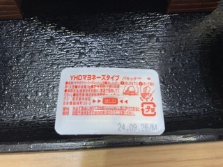 IMG_7948.jpeg