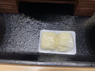 IMG_7949.jpeg