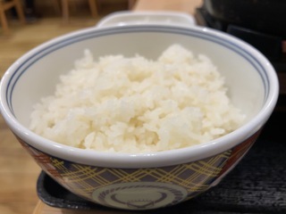 IMG_7950.jpeg