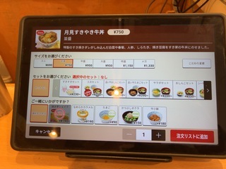 IMG_7970.jpeg