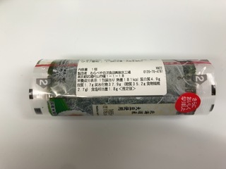 IMG_7993.jpeg