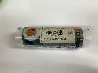 IMG_7994.jpeg