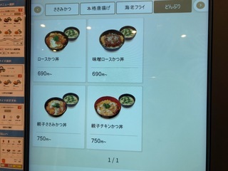 IMG_8026.jpeg