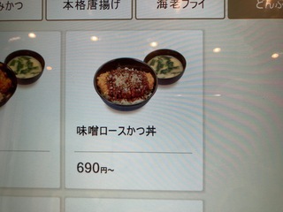 IMG_8027.jpeg